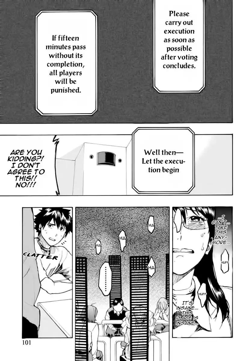 Jinrou Game Chapter 4 17